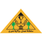Ibri logo