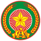 Công An Nhân Dân logo