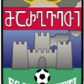 Margveti 2006 logo