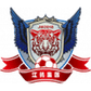 Yichun Grand Tiger logo