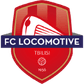 Lokomotivi Tbilisi II logo
