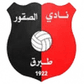 Al-Suqoor logo