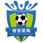 Xi'an Ronghai logo