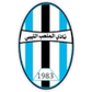 Al Malaab El Libby logo