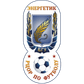 FC Energetik-Bgu Minsk logo
