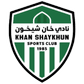 Khan Shaykhun SC logo