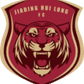 Ningbo Professional logo