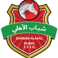 Shabab Al Ahli Dubai logo