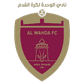Al Wahda FC logo