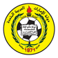 Al-Ittihad Kalba logo