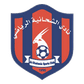Al Shahaniya logo
