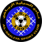 Al-Sailiya logo