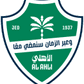 Al-Ahli Jeddah logo