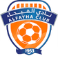 Al-Fayha logo