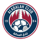 Al-Adalah logo