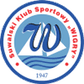 Wigry Suwałki logo