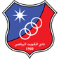 Al Kuwait logo
