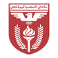 Al Nasar logo