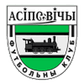 Osipovichy logo