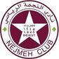 Al Nejmeh logo