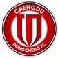 Chengdu Better City logo