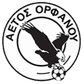 Aetos Orfani logo