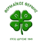 Thermaikos Thermis logo