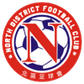 North District logo