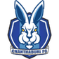 Chanthaburi logo