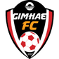 Gimhae City logo