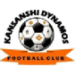 Kansanshi Dynamos logo