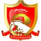 Wathba logo
