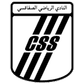 CS Sfaxien logo